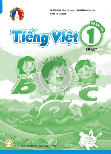 Vở bài tập Tiếng Việt 1, Tập 1