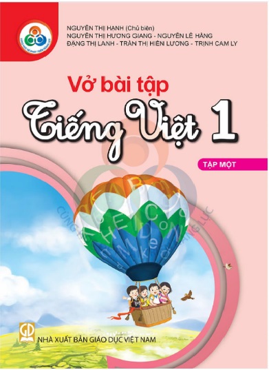 Vở bài tập Tiếng Việt 1, tập 1