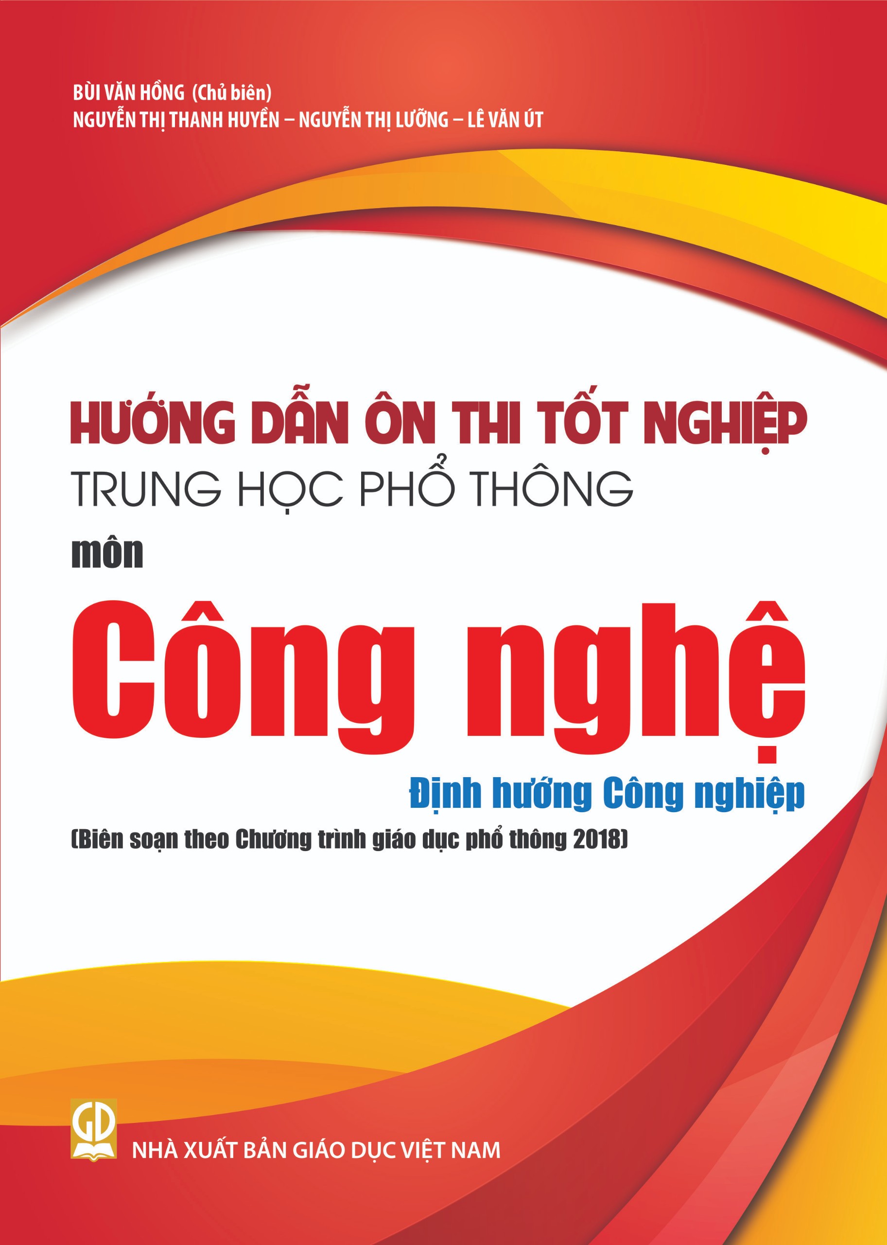 C&ocirc;ng nghệ - C&ocirc;ng nghiệp
