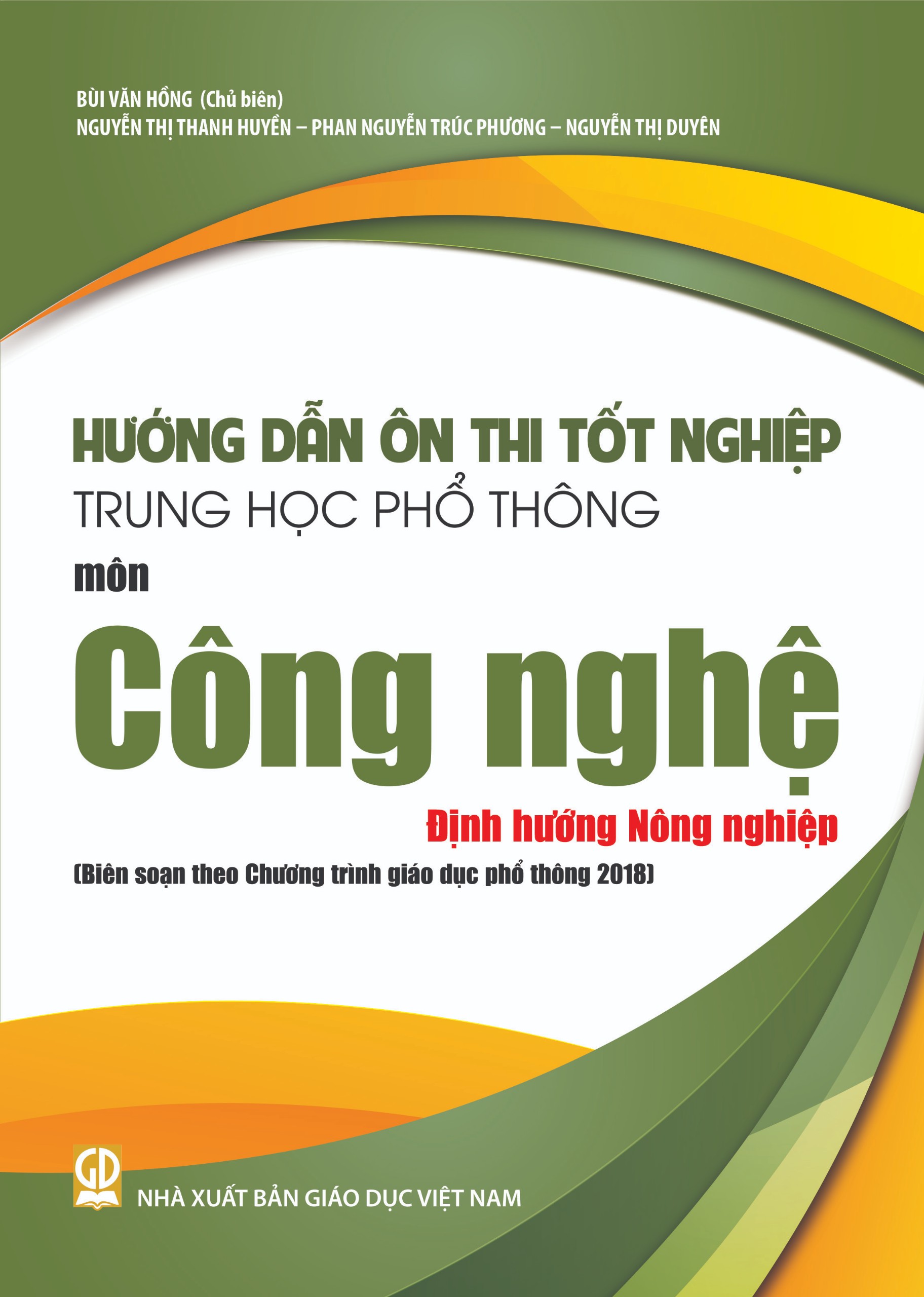 C&ocirc;ng nghệ - N&ocirc;ng nghiệp